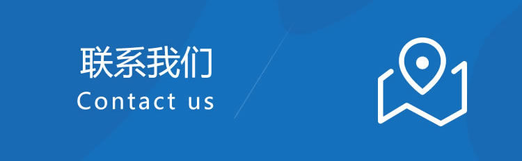 武汉佰力源信息科技有限