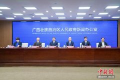 广西多部门一盘棋统筹抢险力量 应对极端天气气候事件